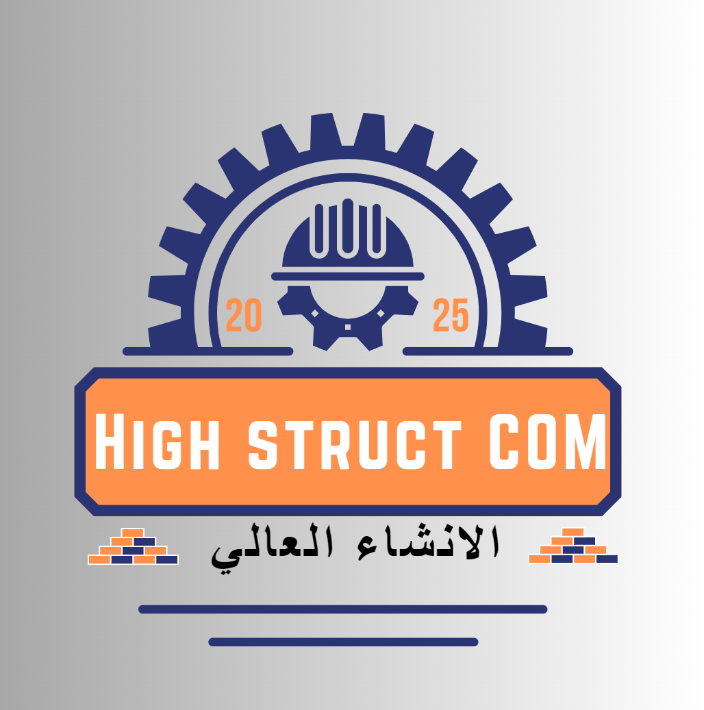 High Struct Company